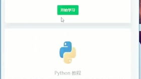手机简单代码游戏,手机简单代码游戏开发全攻略