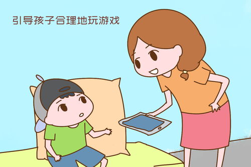 孩子不打游戏,探索多元兴趣与健康成长之路”