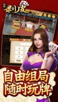 游戏芝麻酱,古风美食秘籍大公开