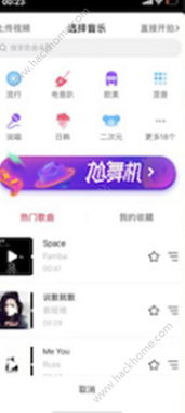 怎样玩抖音小游戏安卓版,畅享欢乐之旅