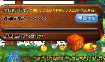 找不到游戏区,揭秘神秘游戏区的奥秘