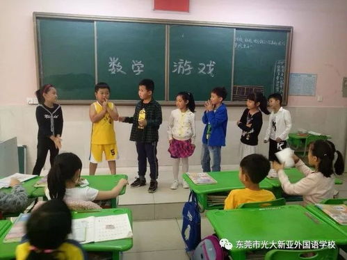 班级活动游戏初中,提升团队协作能力”