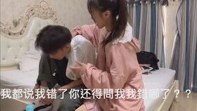 等男友打游戏,我的情感之旅
