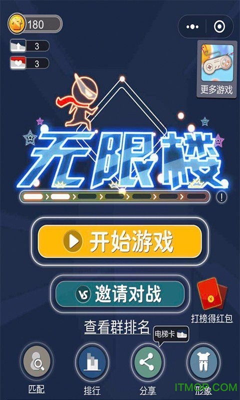 玩游戏无限,揭秘游戏中的无限生成奥秘