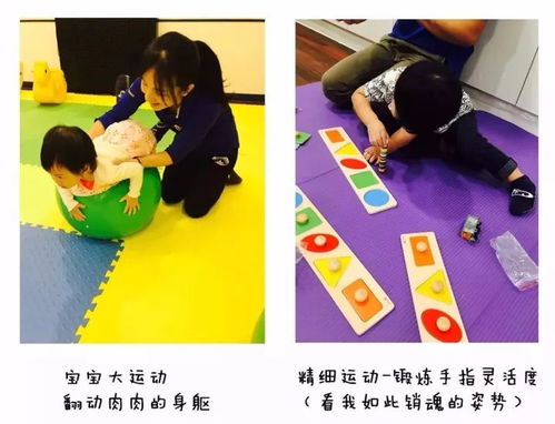 开关游戏早教,培养孩子认知与操作能力”