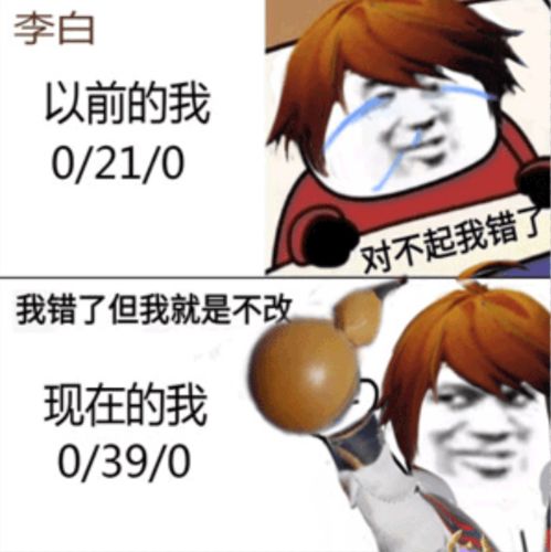 打游戏很难受,揭秘游戏代理带来的极致体验