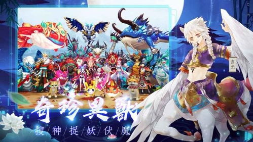 本方醉意游戏,探索单身社交新玩法”
