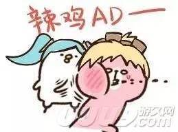 打游戏捂脸,玩家捂脸笑的欢乐瞬间回顾