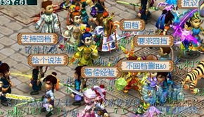 游戏里抗剖,探索游戏世界的神秘力量