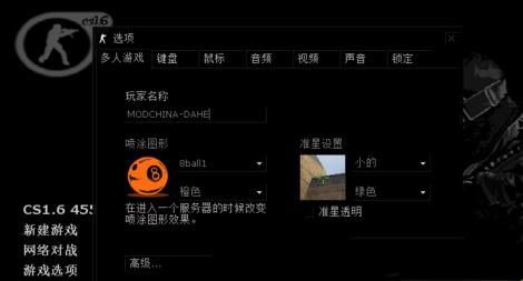全屏游戏很黑,全屏游戏黑屏问题解析与解决攻略