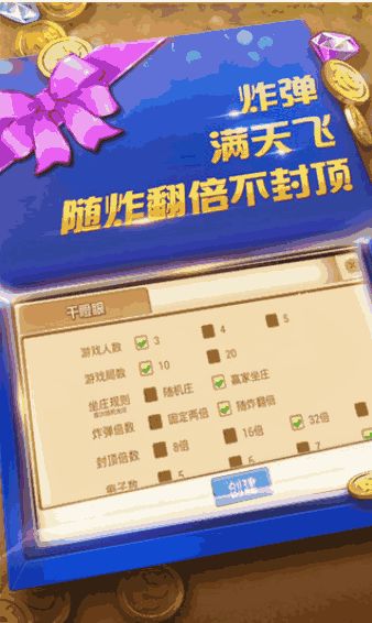 信誉游戏网址,揭秘网络世界的诚信挑战与应对策略