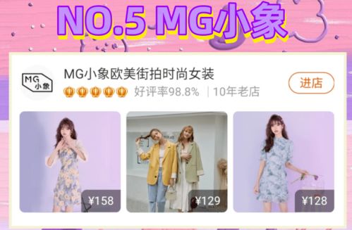 网上认证系统和安卓拍照,技术融合下的便捷生活体验