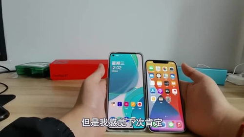 安卓苹果买哪个打游戏好,揭秘最佳游戏体验手机选择