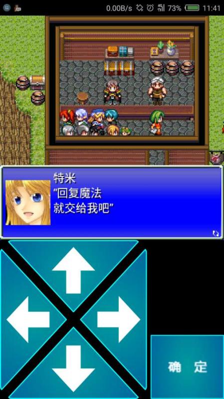 绝对才能生存RPG(AbsoluteTalentSurvivalRPG) 