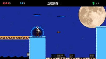 打工人的十日女友游戏 