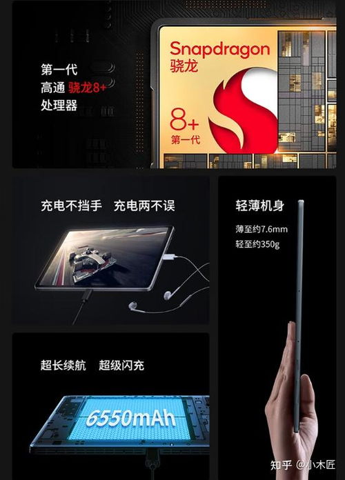 壁纸推荐大全 
