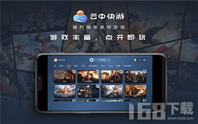 选择游戏对决 