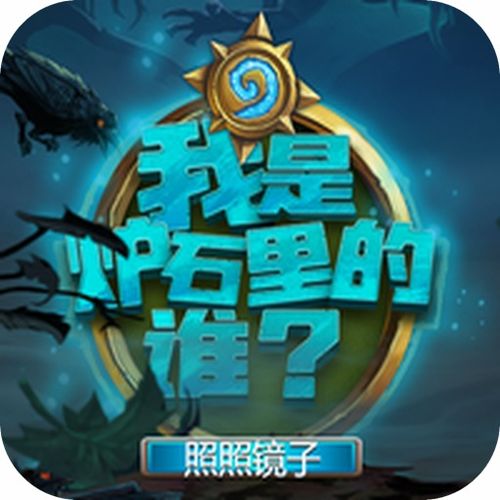 人类游乐场4 