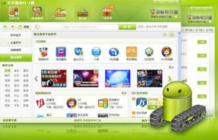 无限复活变强系统游戏安卓版 