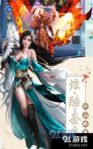 太空乱游手机版 