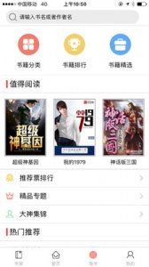 小女孩家中的惨案小游戏下载 