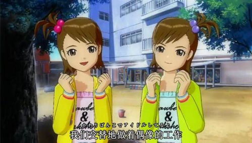 天天p美图 