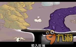 磨脚的游戏,挑战极限的趣味竞技体验