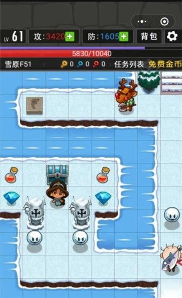 娃娃屋游戏 *** 全部解锁 