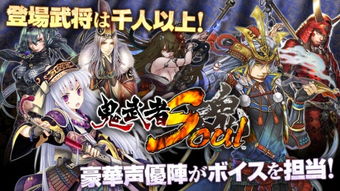 永恒的卡牌游戏安卓手机版 