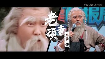 谦的游戏名,探寻远古蚩尤与黄帝大战的神秘武侠世界