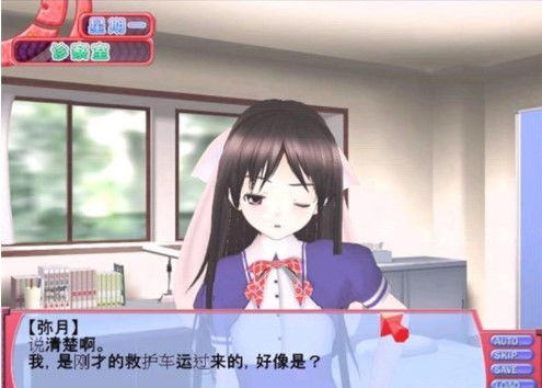 猛鬼迷宫安卓游戏下载 