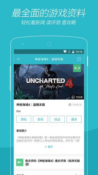 波比游戏时间第三章正版游戏 