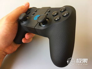 v3游戏手柄 