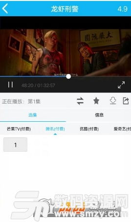 一刻相册怎么下载到手机版 