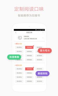 易游汇 