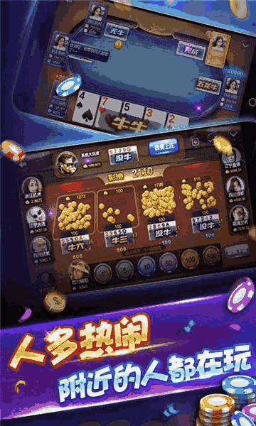 果盘游戏最新版 