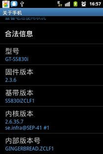 全景地图导航系统安卓版下载安装免费版 