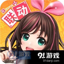模玩熊周边手办商城下载app安卓最新版下载 