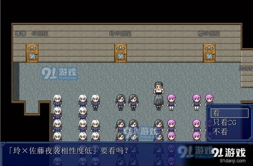 超机动联盟国际服下载 