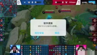 Wheeliechallenge游戏苹果版 