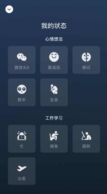 xposed框架安卓8.1 