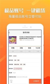 弹壳特攻队礼包码兑换游戏 