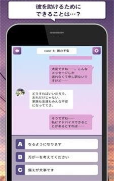 HELLOKITTY幸福 ***  