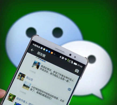 安卓系统查找手机是什么,安卓系统查找手机功能使用指南