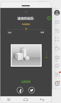 安卓系统PC版镜像下载,PC版镜像下载与安装指南