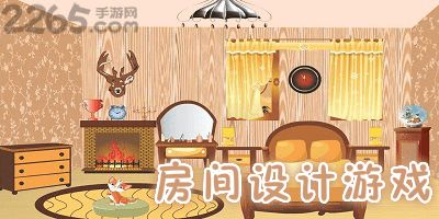 逃离密室元房间游戏中文版 
