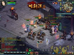大明玩游戏,游戏中的历史传奇