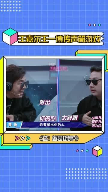 憨憨憨游戏,趣味横生的奇幻冒险之旅