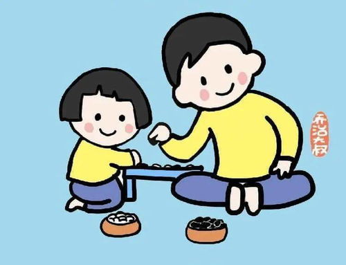 返园小游戏,幼儿园返园互动小游戏全攻略”