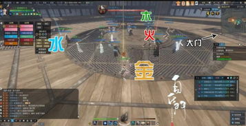 点老五游戏,探寻老五门门派背后的传奇故事与玩家风采